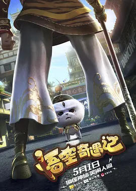 轻佻寡妇k8